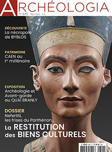 Archéologia
