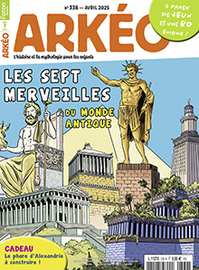 Arkéo